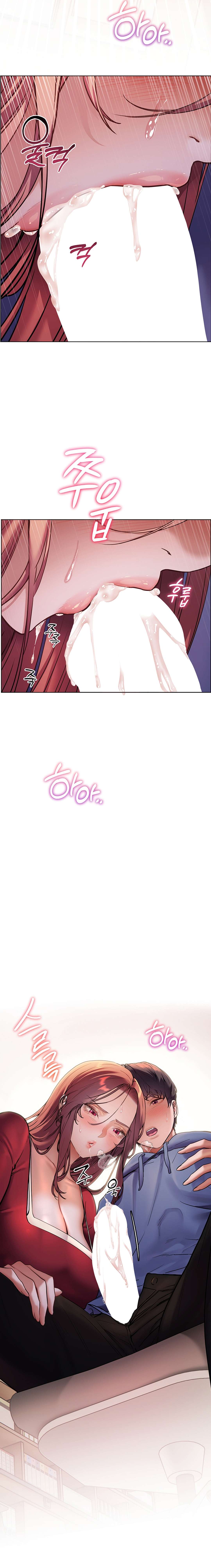 Los esfuerzos de las maestras Capítulo 19 - Page 2