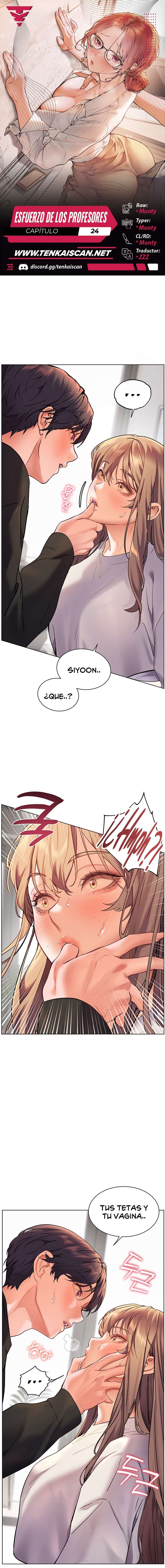 Los esfuerzos de las maestras Capítulo 24 - Page 1