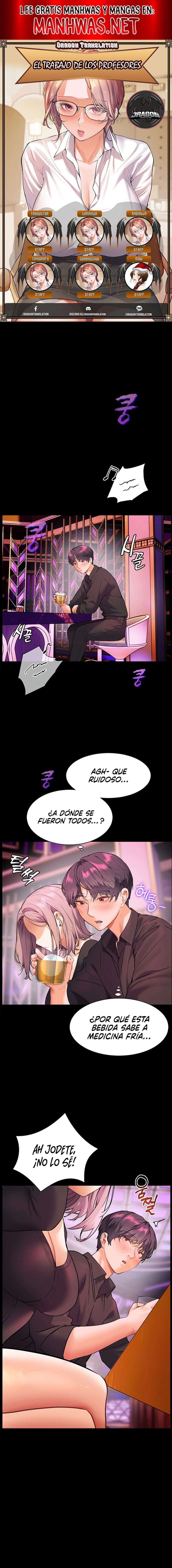 Los esfuerzos de las maestras Capítulo 27 - Page 1