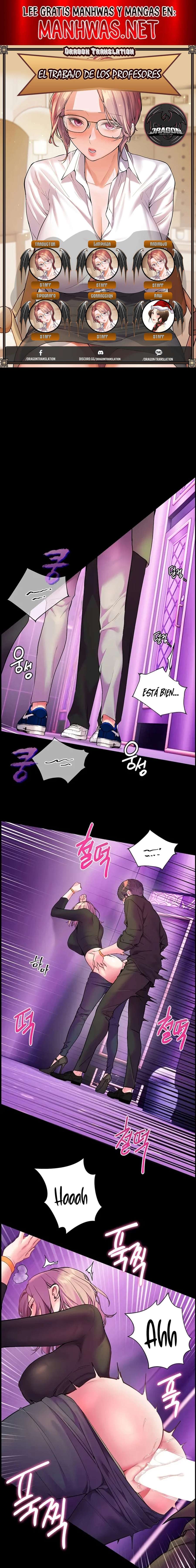 Los esfuerzos de las maestras Capítulo 28 - Page 1