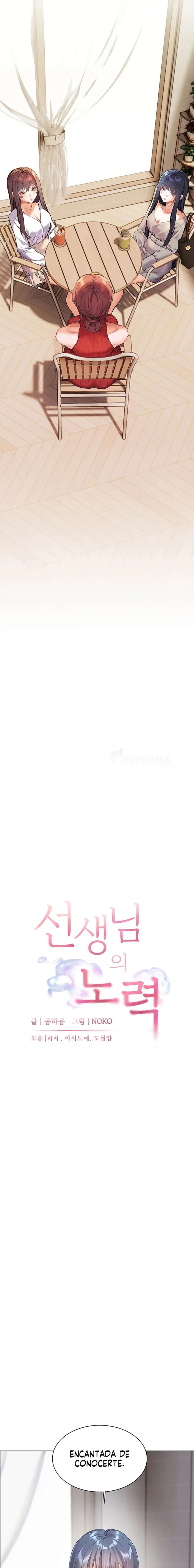 Los esfuerzos de las maestras Capítulo 30 - Page 4