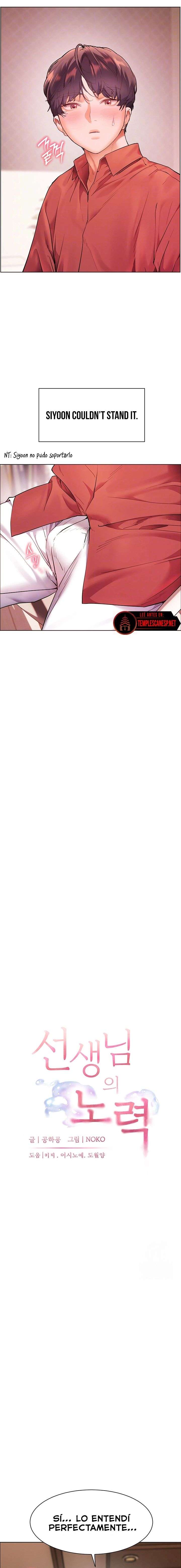 Los esfuerzos de las maestras Capítulo 31 - Page 4