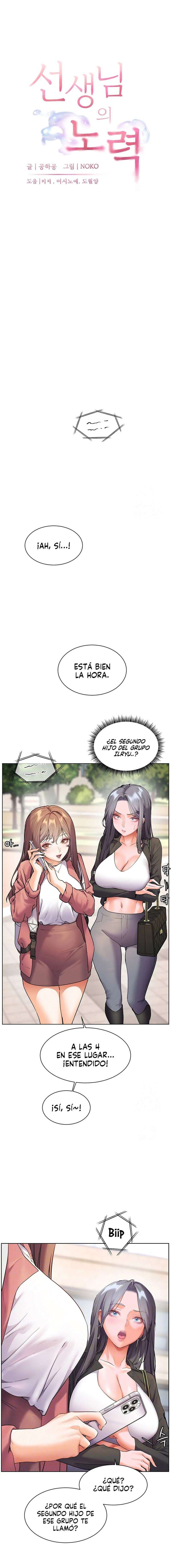 Los esfuerzos de las maestras Capítulo 35 - Page 4