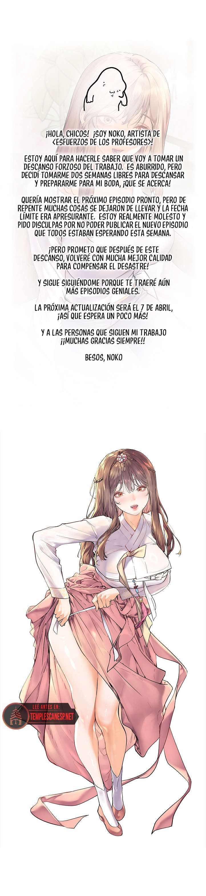 Los esfuerzos de las maestras Capítulo 38.5 - Page 1