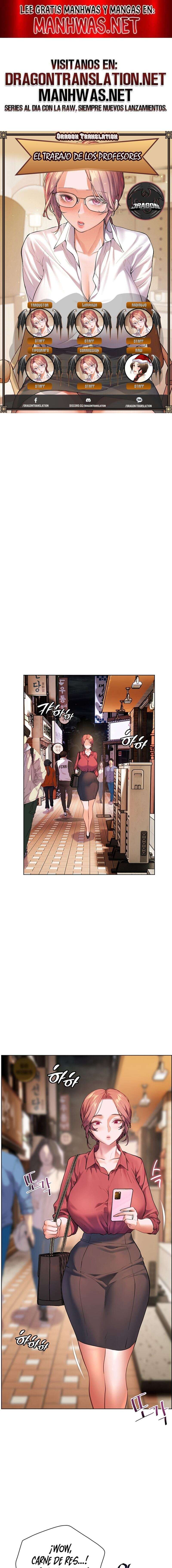 Los esfuerzos de las maestras Capítulo 42 - Page 1