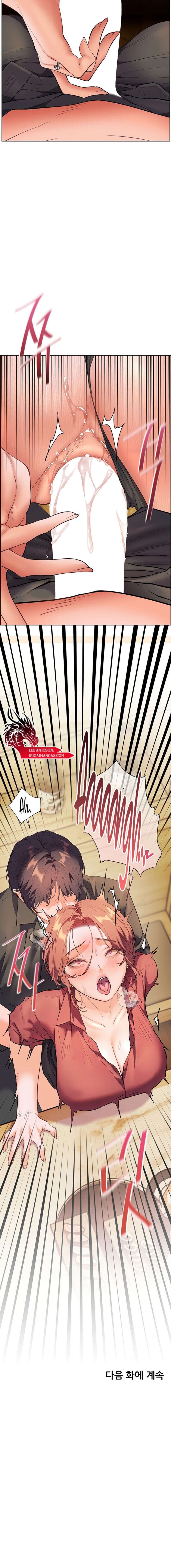 Los esfuerzos de las maestras Capítulo 43 - Page 25