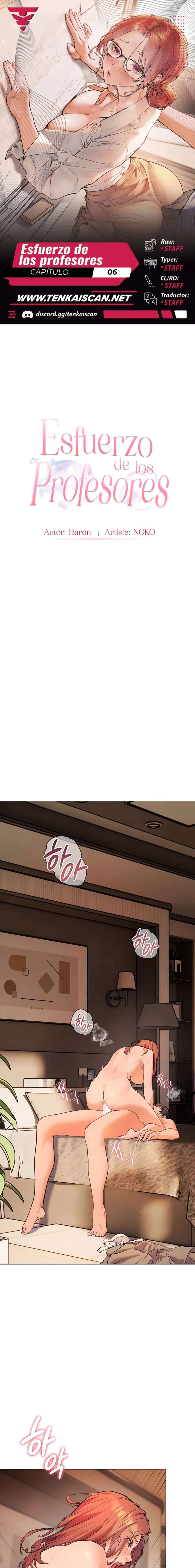 Los esfuerzos de las maestras Capítulo 6 - Page 1