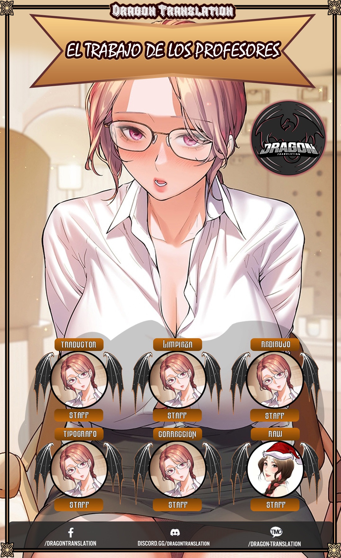 Los esfuerzos de las maestras Capítulo 71 - Page 1