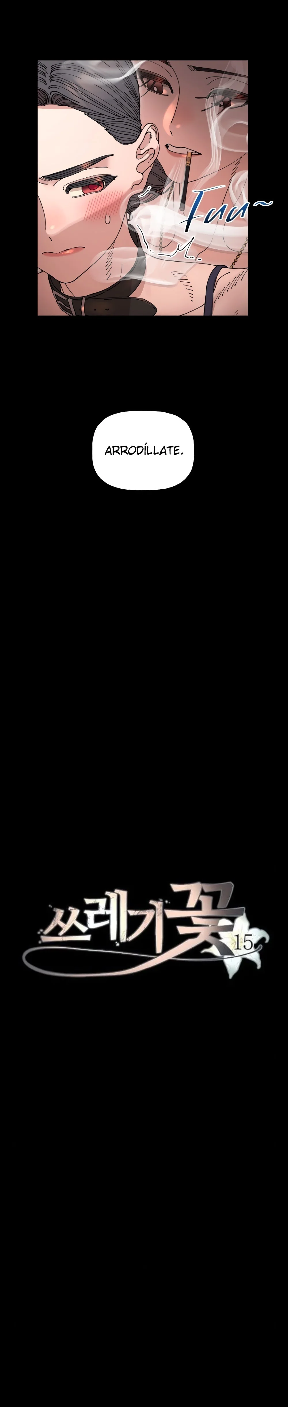 Trash Flower Capítulo 15 - Page 8