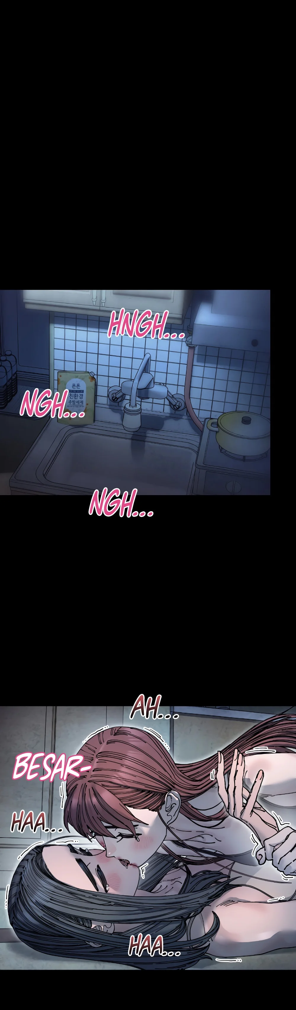 Trash Flower Capítulo 18 - Page 11