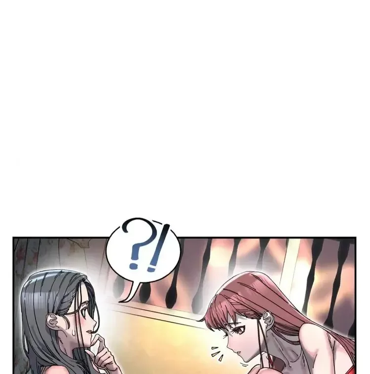 Trash Flower Capítulo 2 - Page 49