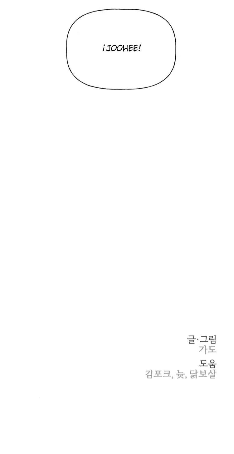 Trash Flower Capítulo 4 - Page 88