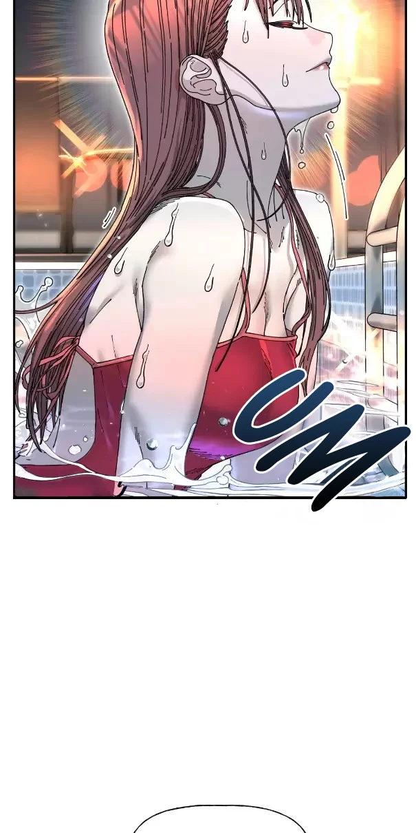 Trash Flower Capítulo 5 - Page 71