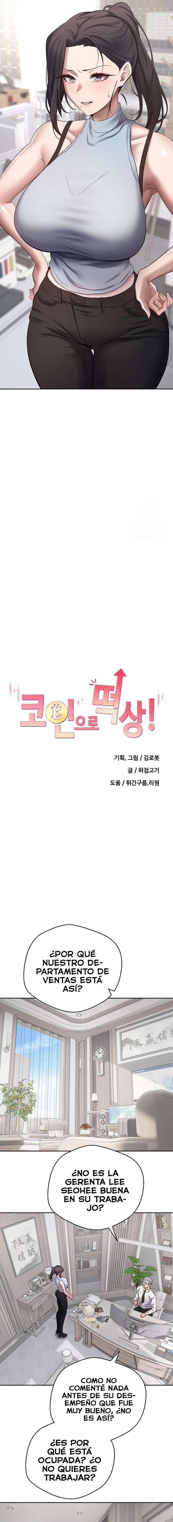 ¡Subí como la espuma en el mundo de las criptomonedas! Capítulo 15 - Page 2