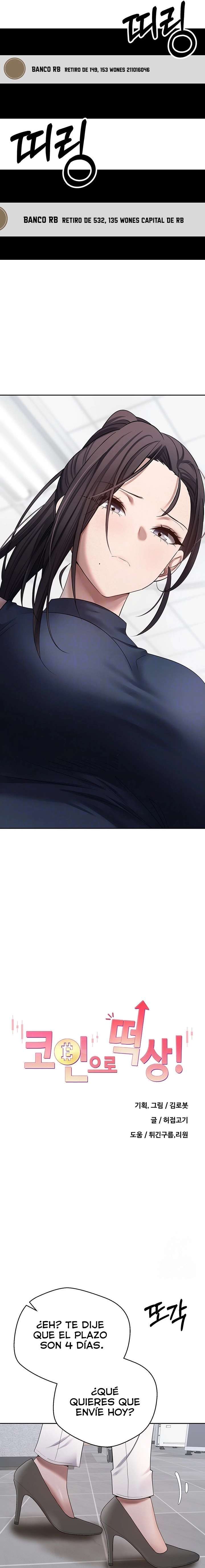 ¡Subí como la espuma en el mundo de las criptomonedas! Capítulo 17 - Page 3