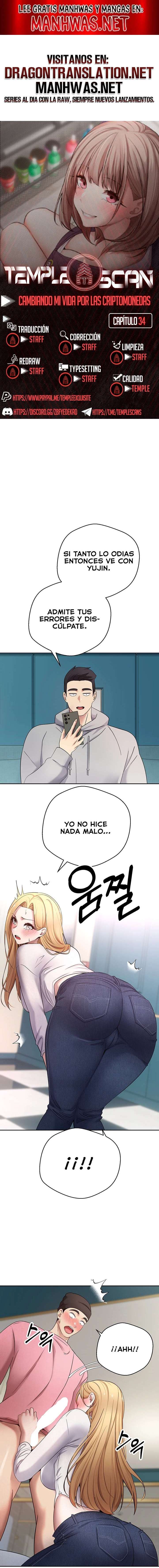 ¡Subí como la espuma en el mundo de las criptomonedas! Capítulo 34 - Page 1