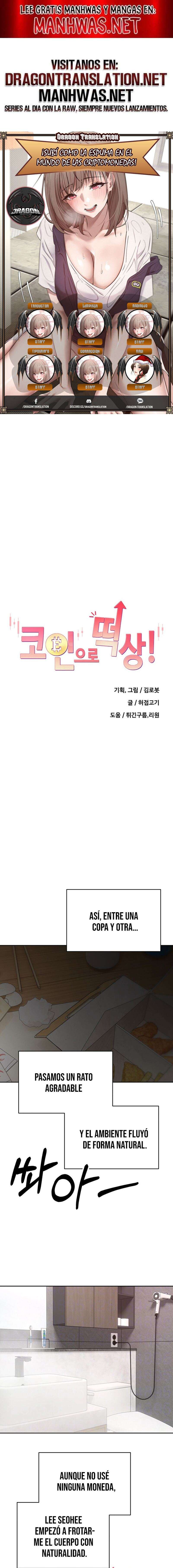 ¡Subí como la espuma en el mundo de las criptomonedas! Capítulo 42 - Page 1