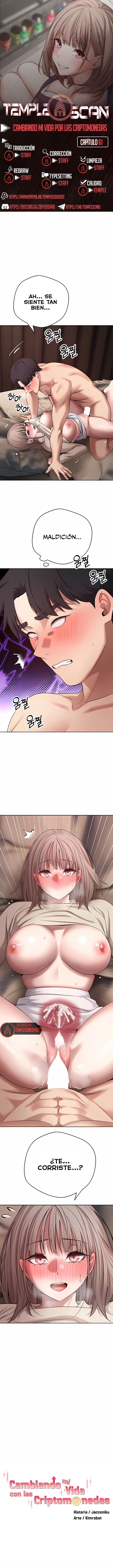 ¡Subí como la espuma en el mundo de las criptomonedas! Capítulo 61 - Page 1