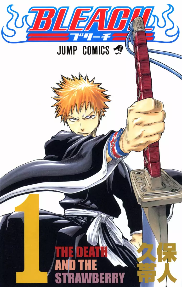 Bleach – Digital Colored Comics Capítulo 1 - Page 1
