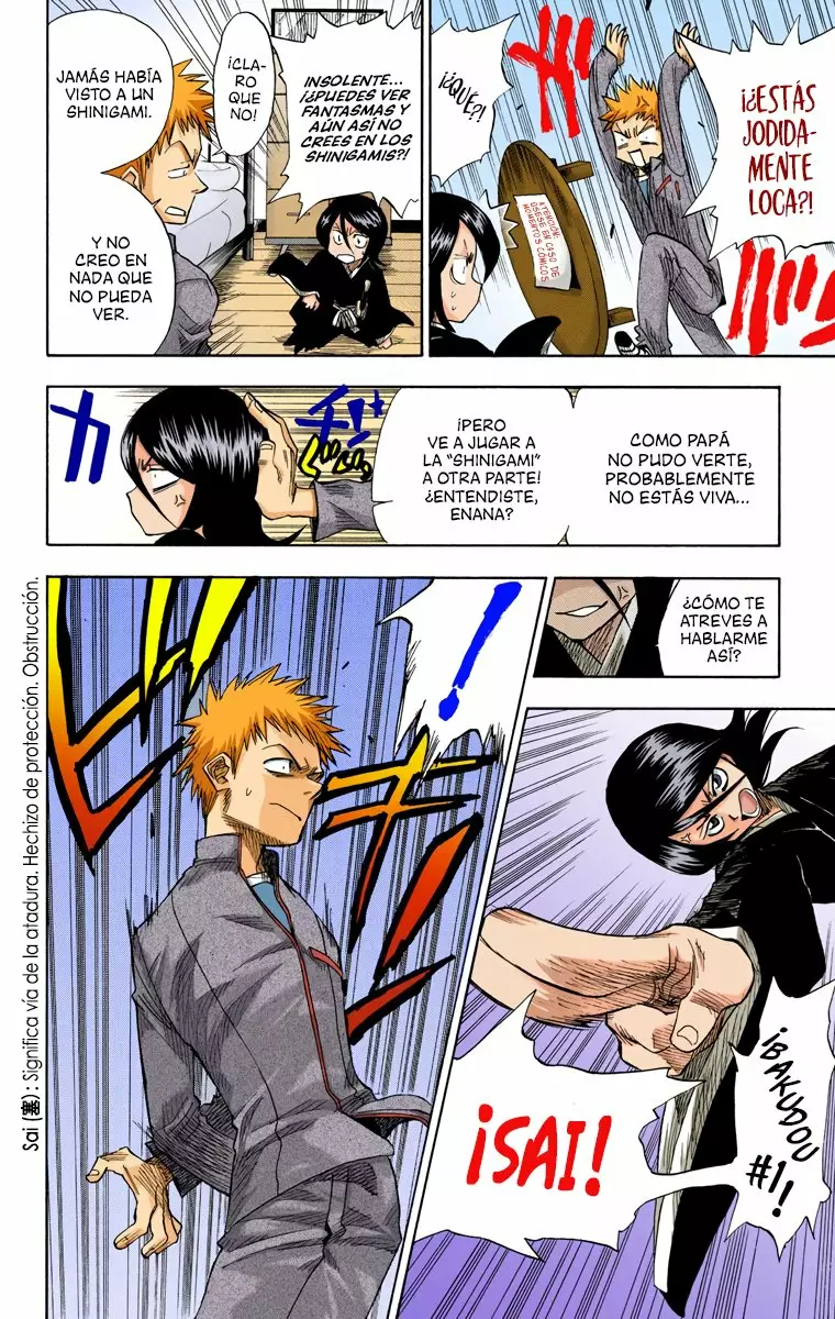 Bleach – Digital Colored Comics Capítulo 1 - Page 18