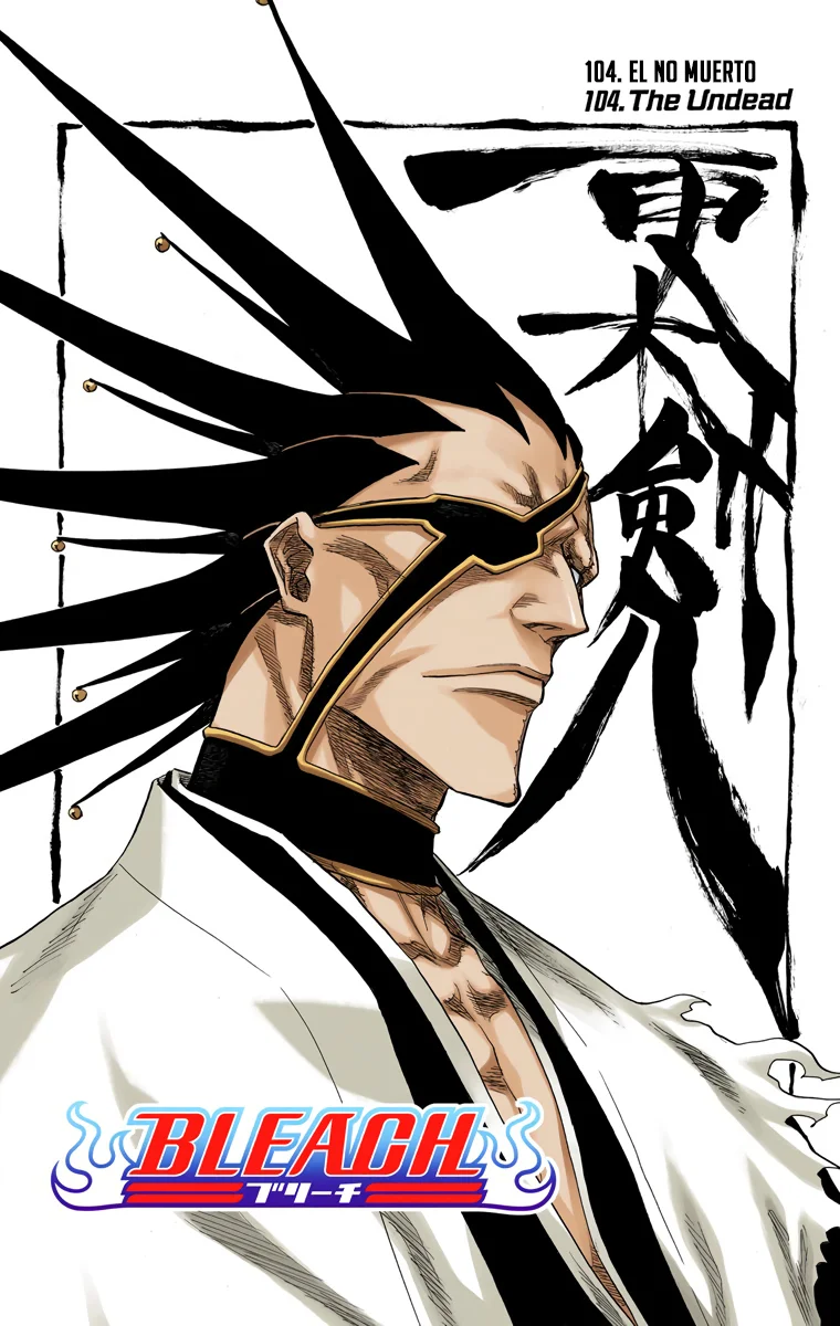 Bleach – Digital Colored Comics Capítulo 104 - Page 10