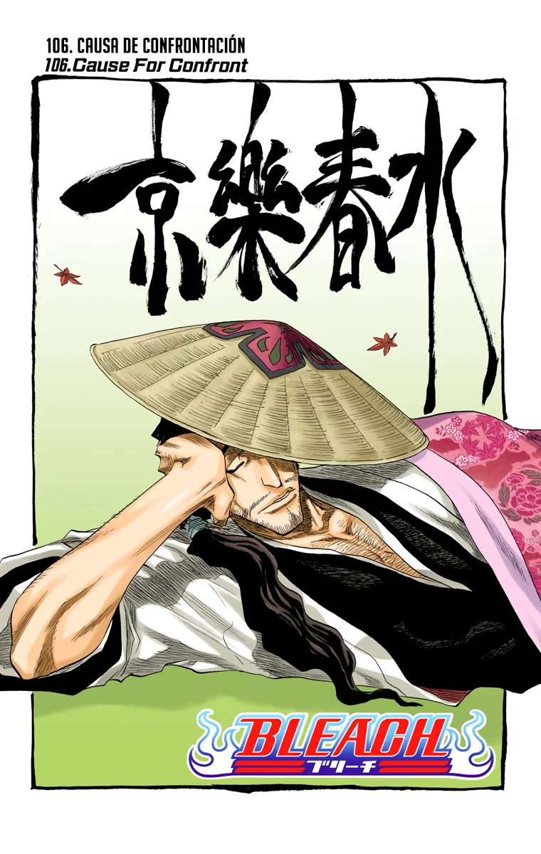 Bleach – Digital Colored Comics Capítulo 106 - Page 10