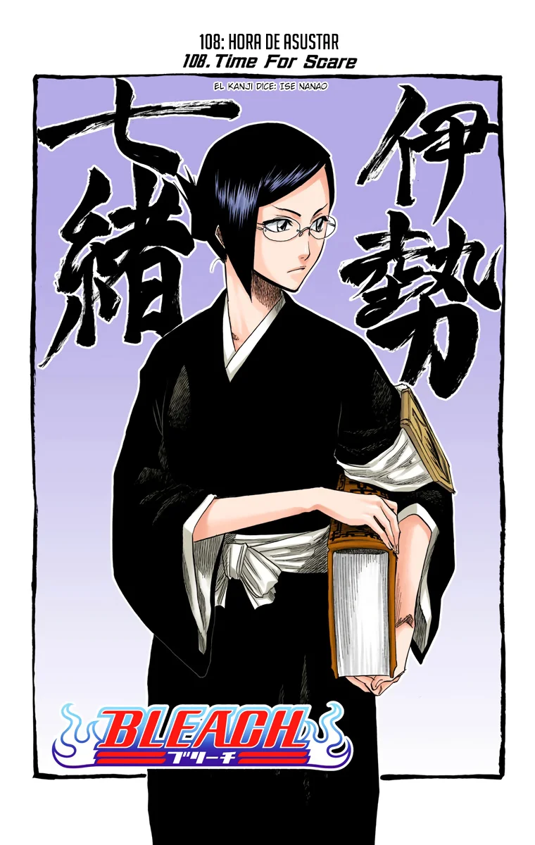 Bleach – Digital Colored Comics Capítulo 108 - Page 13