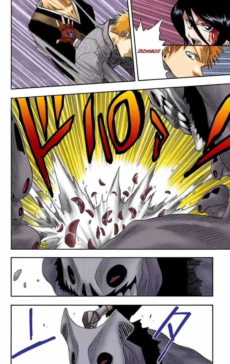 Bleach – Digital Colored Comics Capítulo 11 - Page 2