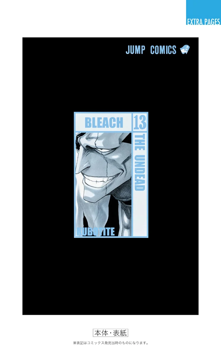 Bleach – Digital Colored Comics Capítulo 115 - Page 37