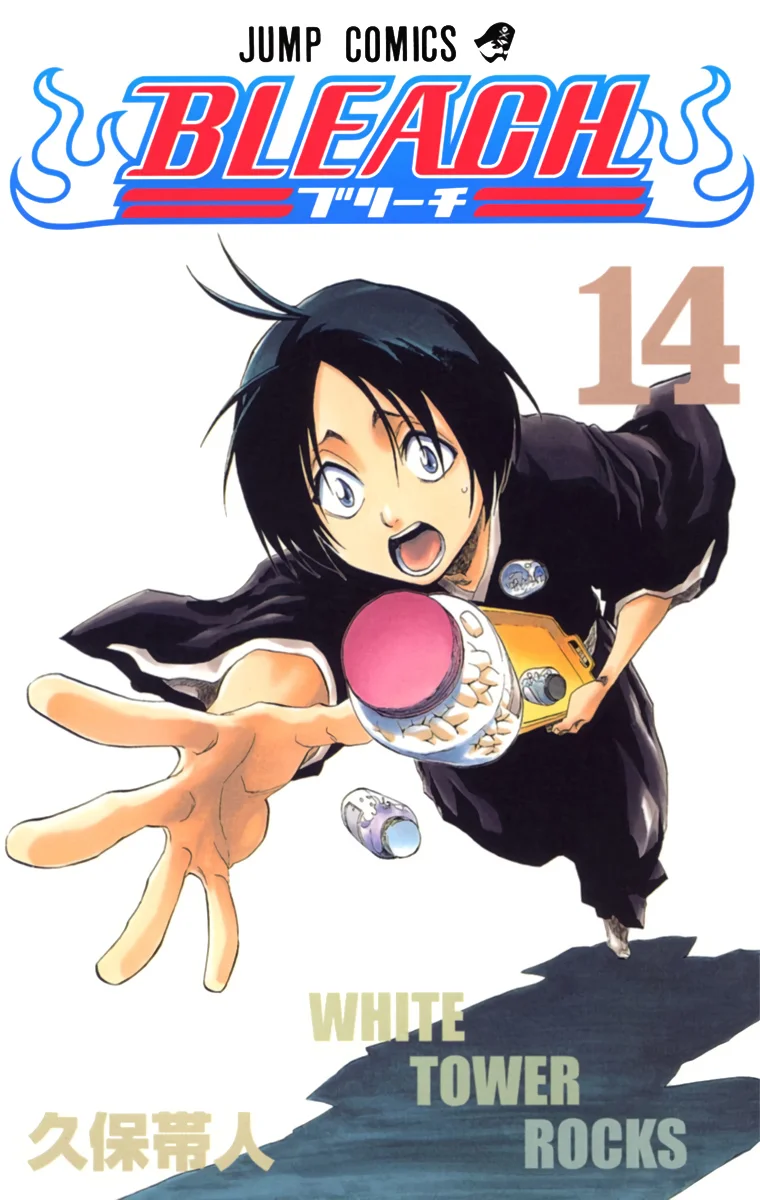 Bleach – Digital Colored Comics Capítulo 116 - Page 2