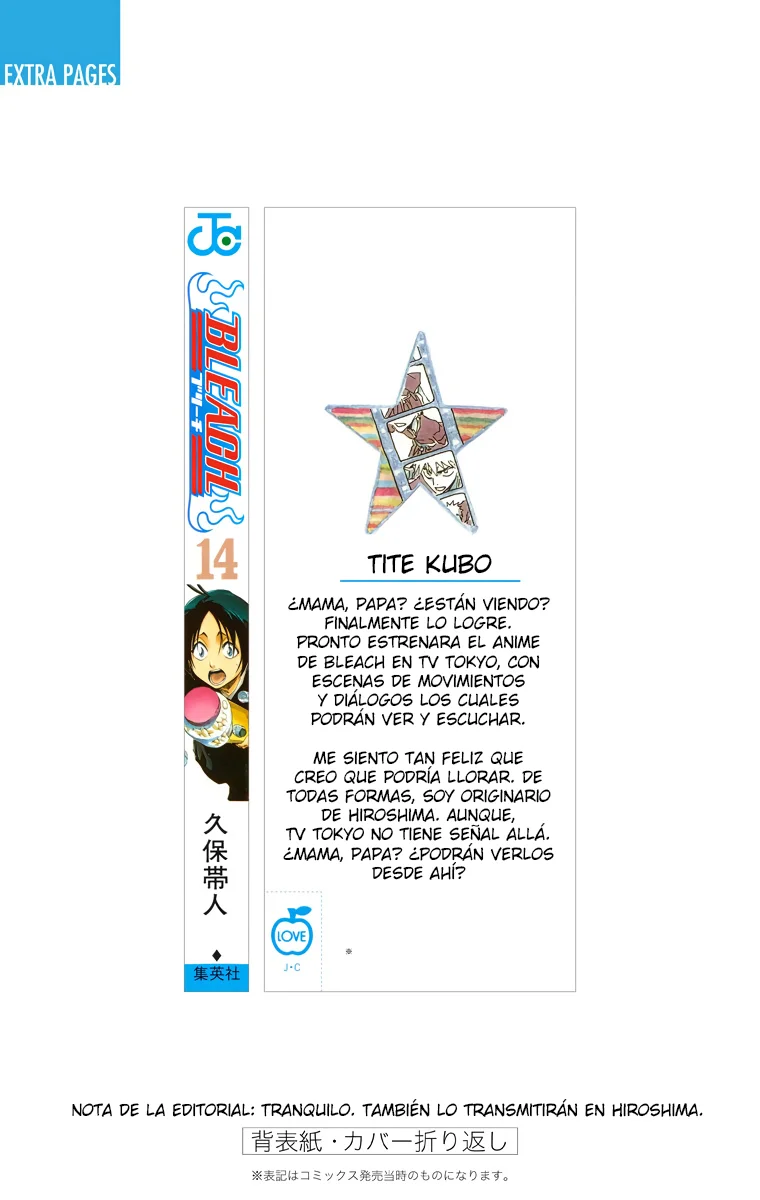 Bleach – Digital Colored Comics Capítulo 123 - Page 22