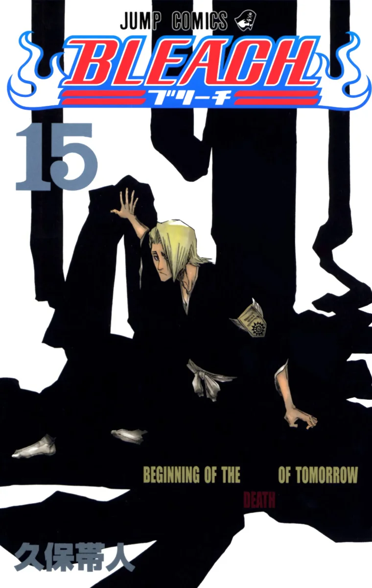 Bleach – Digital Colored Comics Capítulo 124 - Page 2