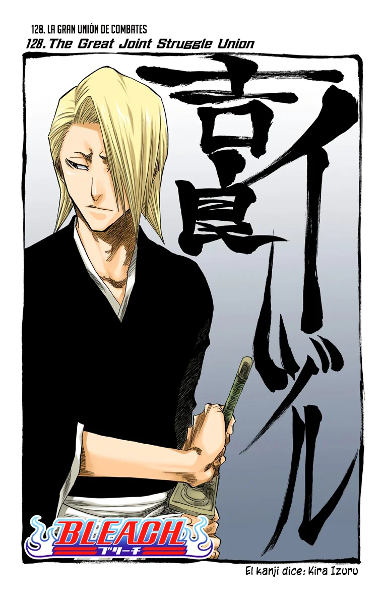 Bleach – Digital Colored Comics Capítulo 128 - Page 4