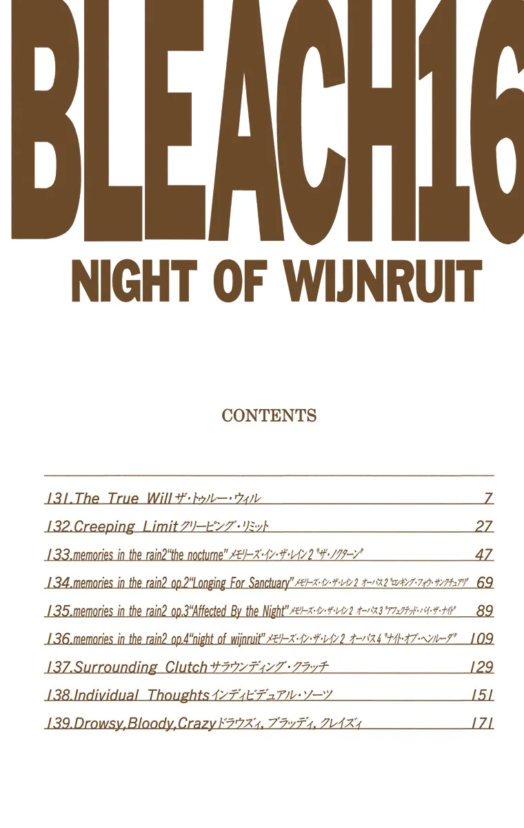 Bleach – Digital Colored Comics Capítulo 131 - Page 5