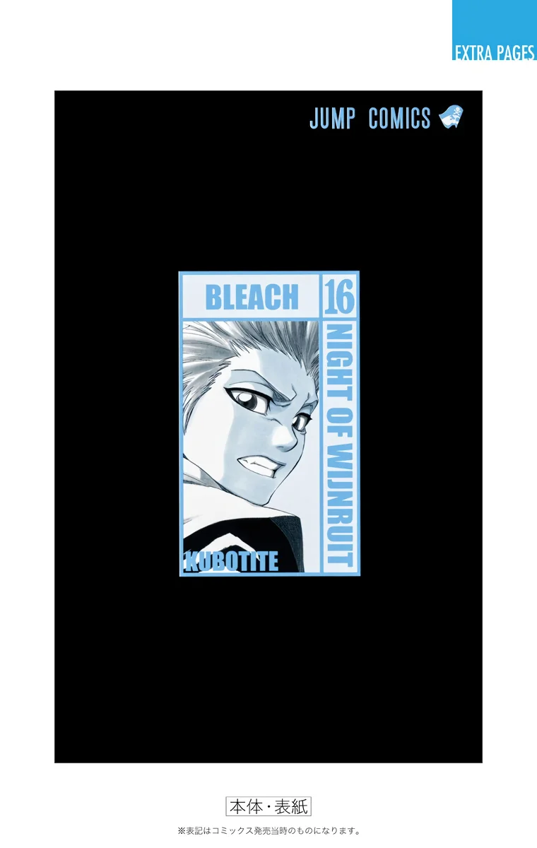 Bleach – Digital Colored Comics Capítulo 139 - Page 27