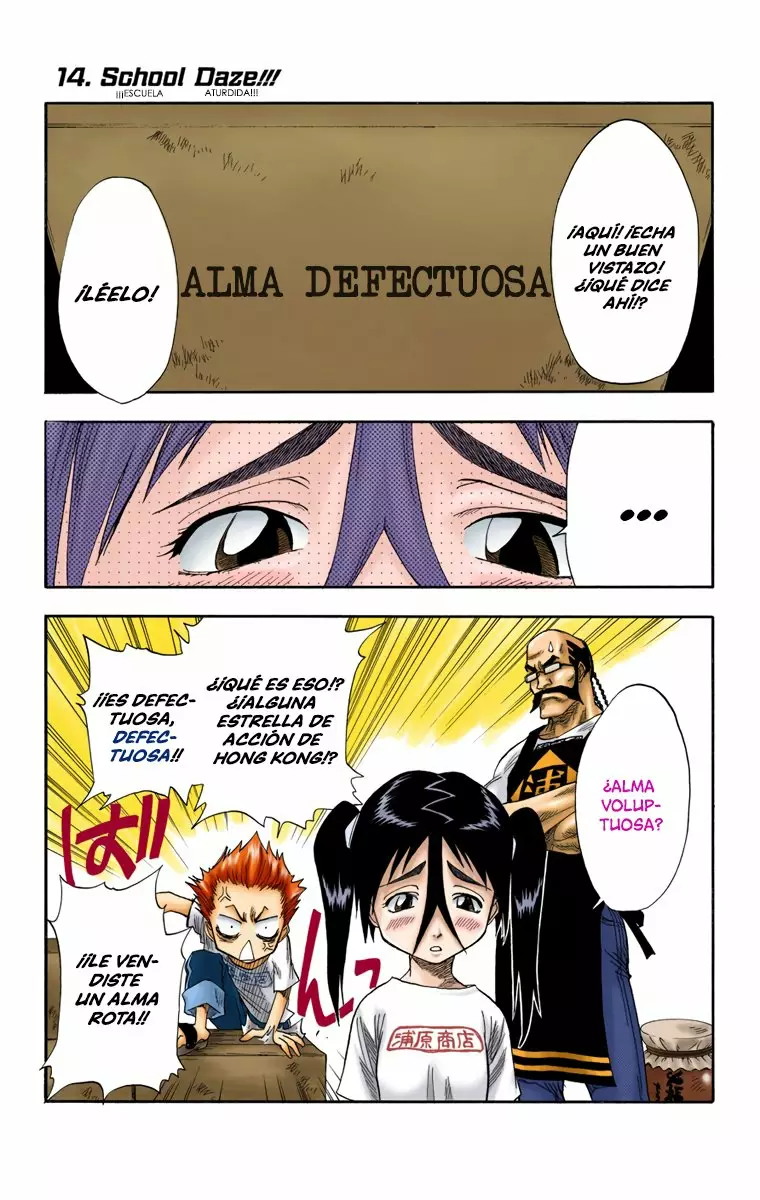 Bleach – Digital Colored Comics Capítulo 14 - Page 1