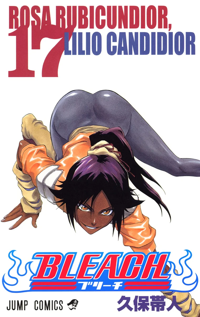 Bleach – Digital Colored Comics Capítulo 140 - Page 2