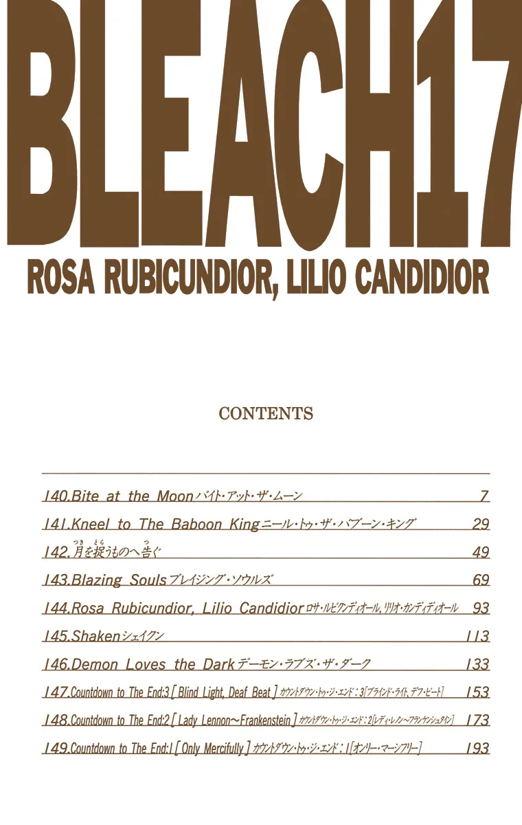 Bleach – Digital Colored Comics Capítulo 140 - Page 5