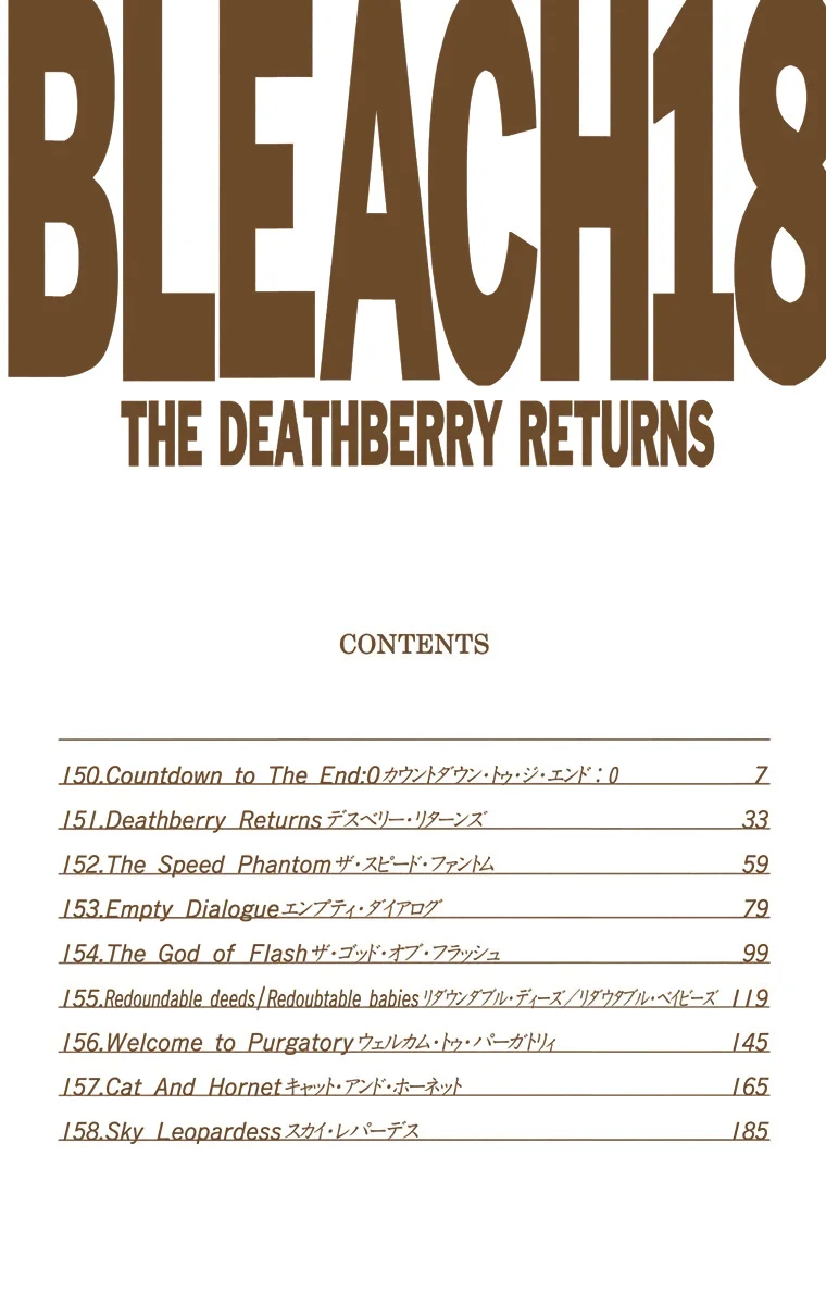 Bleach – Digital Colored Comics Capítulo 150 - Page 5