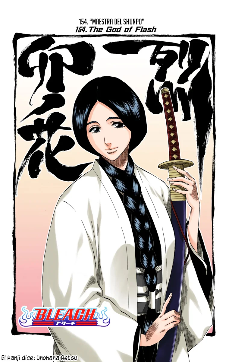 Bleach – Digital Colored Comics Capítulo 154 - Page 7
