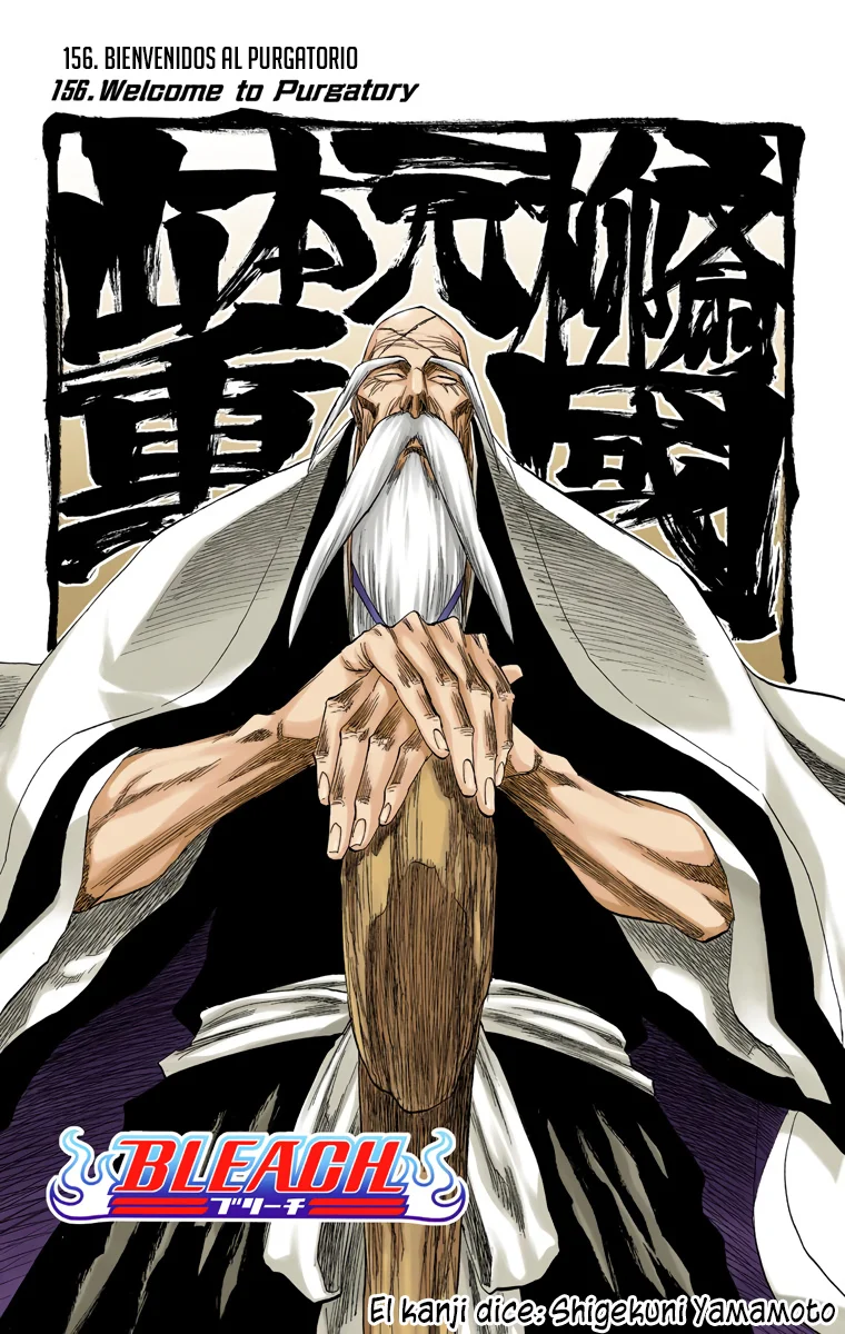 Bleach – Digital Colored Comics Capítulo 156 - Page 6