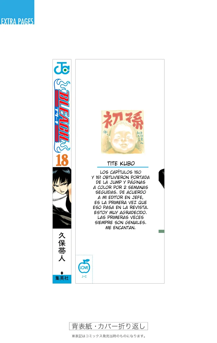 Bleach – Digital Colored Comics Capítulo 158 - Page 25