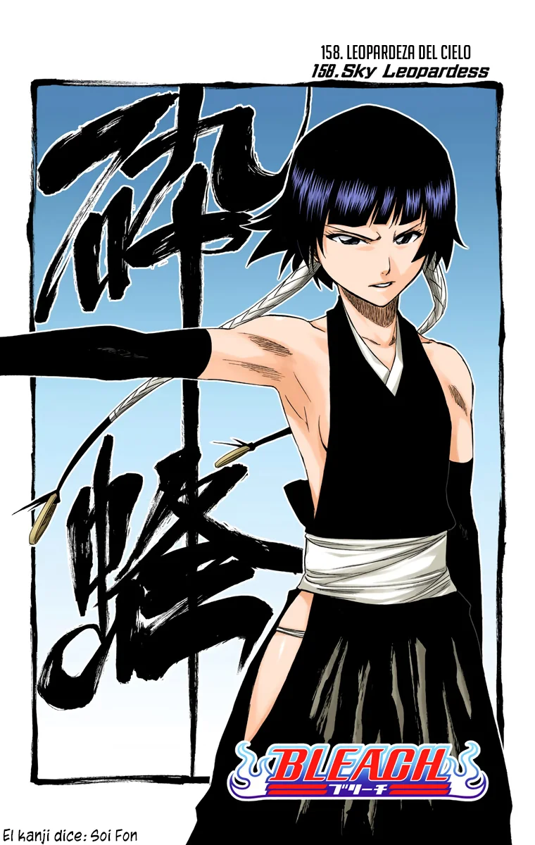 Bleach – Digital Colored Comics Capítulo 158 - Page 6