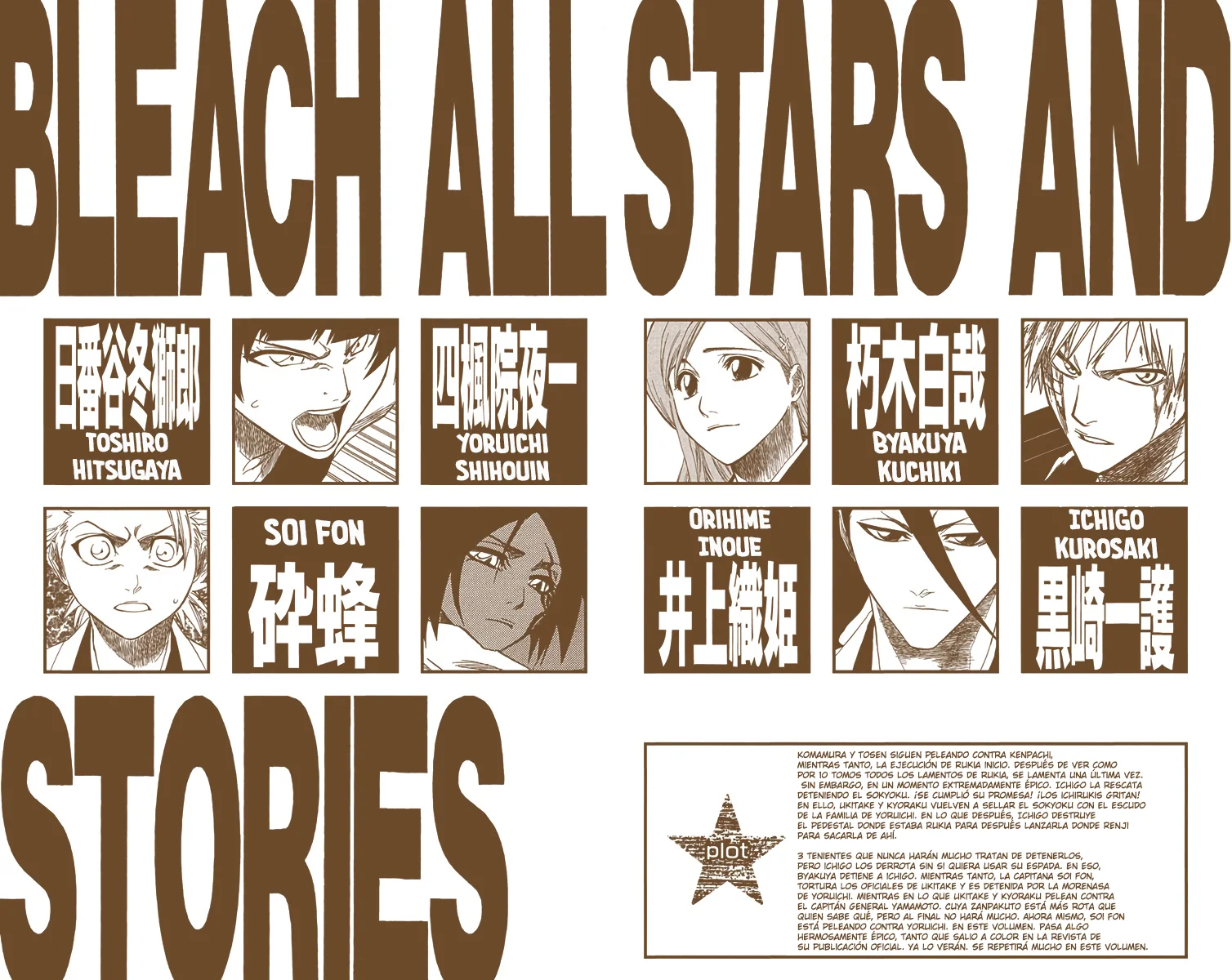 Bleach – Digital Colored Comics Capítulo 159 - Page 4