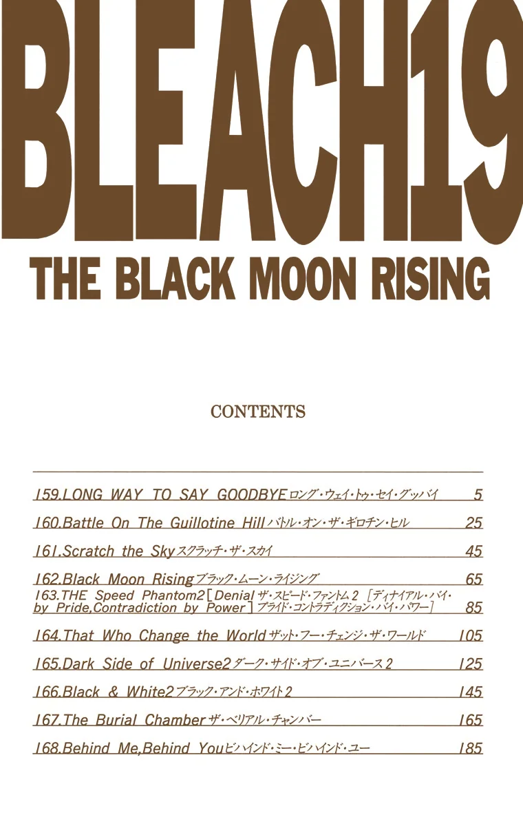 Bleach – Digital Colored Comics Capítulo 159 - Page 5