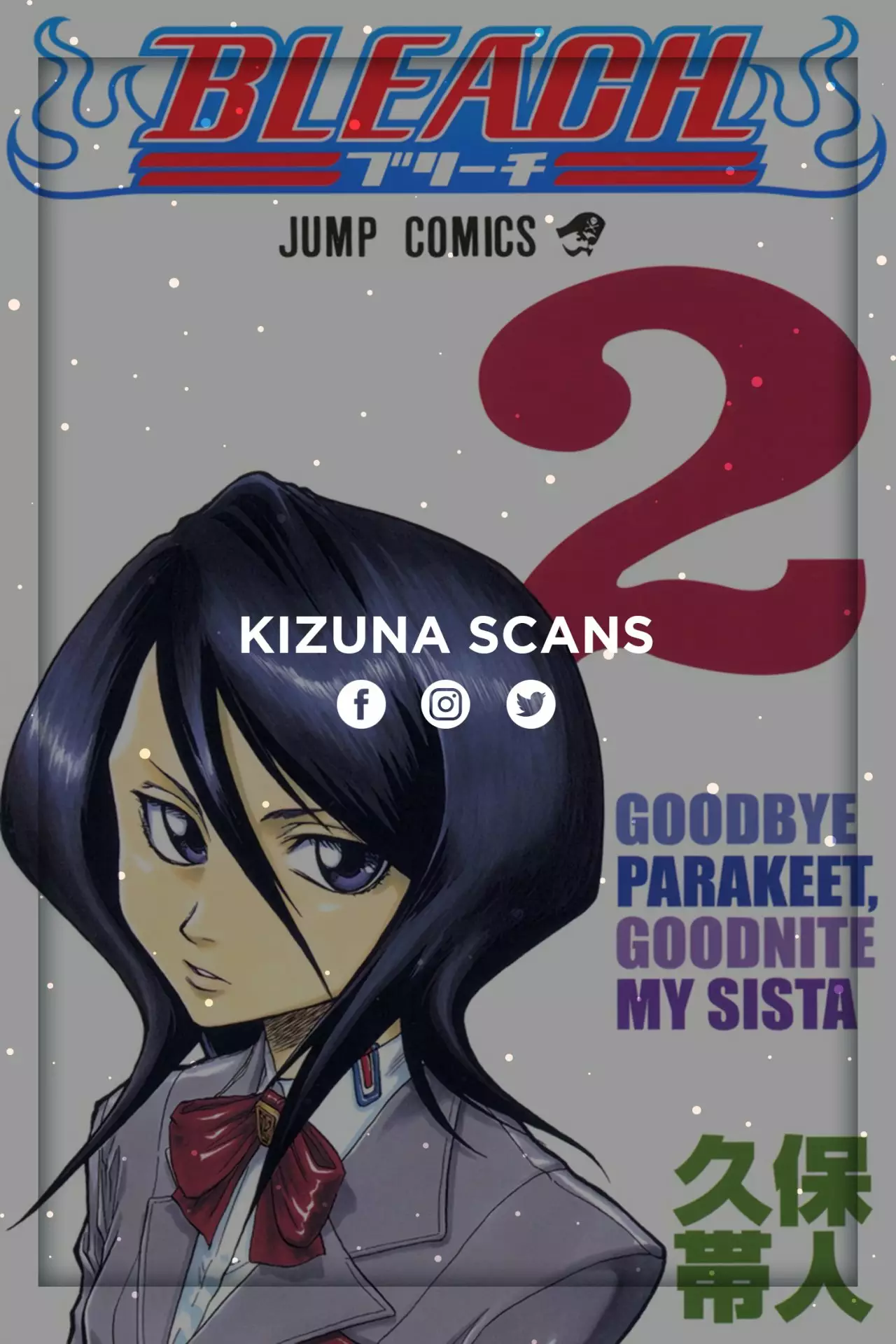 Bleach – Digital Colored Comics Capítulo 16 - Page 31