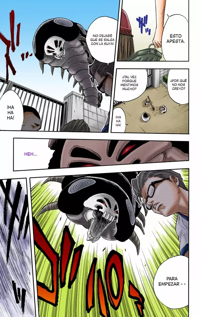 Bleach – Digital Colored Comics Capítulo 16 - Page 6