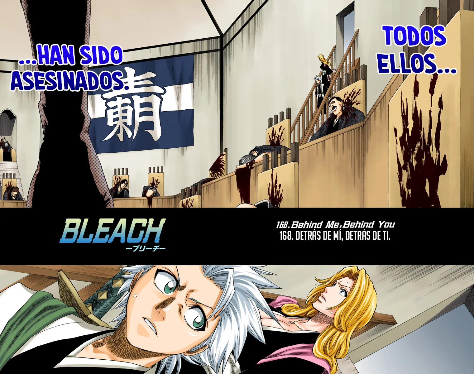 Bleach – Digital Colored Comics Capítulo 168 - Page 3