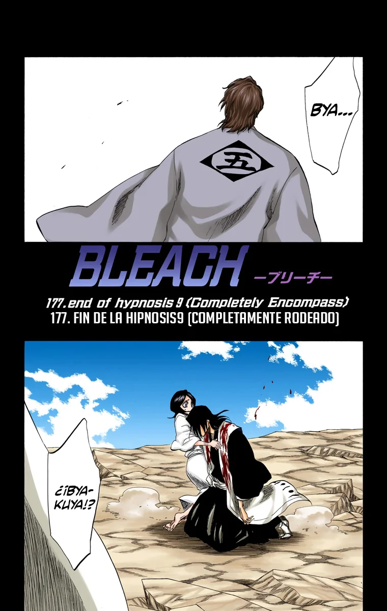 Bleach – Digital Colored Comics Capítulo 177 - Page 4