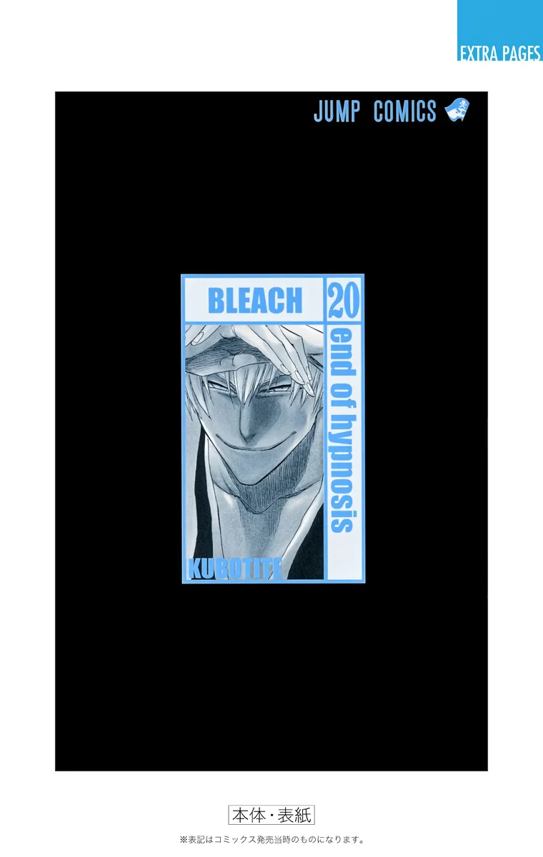 Bleach – Digital Colored Comics Capítulo 178 - Page 21